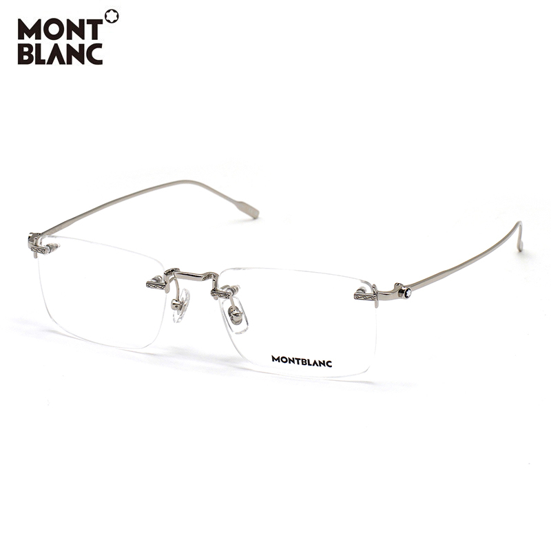 Montblanc Rimless White-Collar Optical Myopia Glasses Frame for Men and Women, Mb0241O
