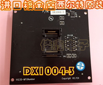 Silt SP 6100N 7 5000 programmer GX CX EX DX1004-3 adapter burning and writing seat