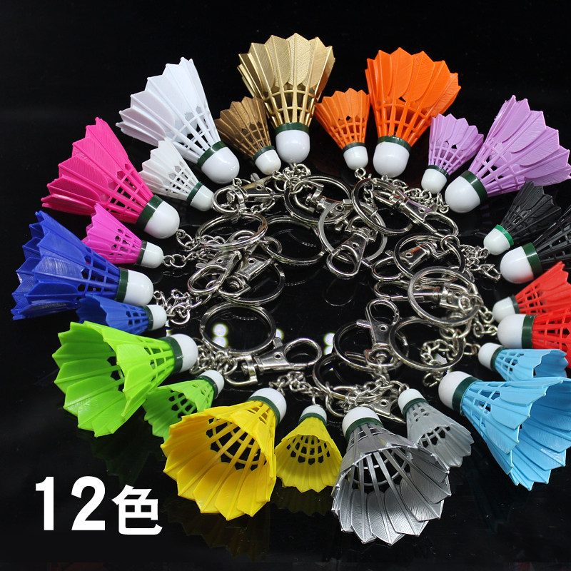 Net red plastic mini badminton keychain pendant pendant jewelry competition commemorative award size keychain