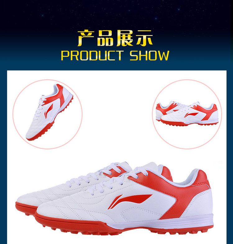 Li Ning chính hãng giày bóng đá đào tạo giày giày thể thao nam bị hỏng móng tay dành cho người lớn giày cỏ nhân tạo gai ASTL039 giay the thao nam