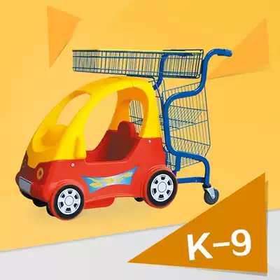 Children's supermarket shopping cart home trolley cartoon shopping cart cart shopping mall children's fun car