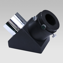 Starda Skywatcher 2-inch 90-degree days top mirror