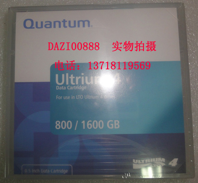  Kunten Quantum LTO4 data tape backup belt (MR-L4MQN-01) 1 6TB