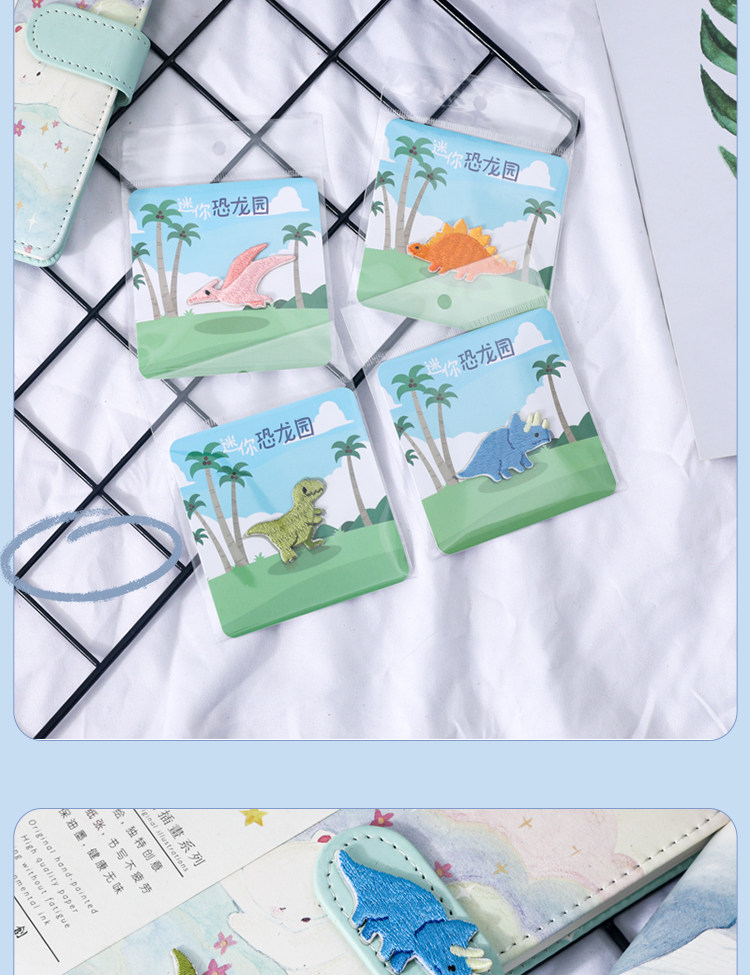 Вышивка Patch-Dinosaur Paradise_04.jpg
