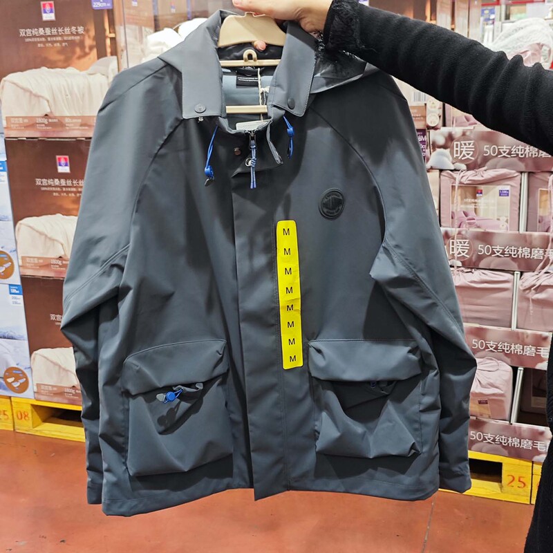 Sam Palladium Paladin Shuttle Jacket Men's and Women's Outdoor Windproof and Waterproof Jacket Windbreaker Couple's Outerwear