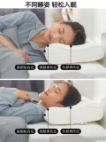Ikea ikea rosen huroic memory хлопковое хлопковое изюминед
