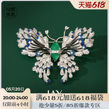 JAY Sky Butterfly S925 sterling silver brooch high-end women's coat