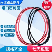 Bulk cement tanker accessories Super wear-resistant inlet tank cover sealing strip tank mouth rubber ring tank mouth sealing ring