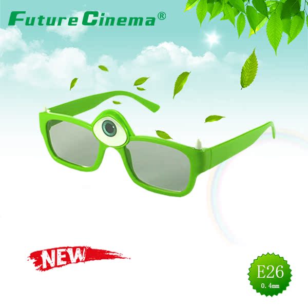 Lunettes 3D FUTURECINEMA E26 - Ref 1242744 Image 5