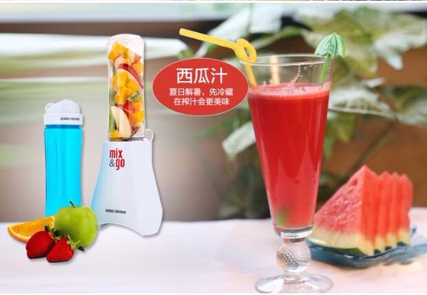 máy xay ngũ cốc Úc Mix & Go máy ép trái cây thế hệ thứ hai mixgo máy trộn nước trái cây động cơ để làm cho sữa thực phẩm bổ sung - Máy ép trái cây máy xay sinh tố cầm tay mini