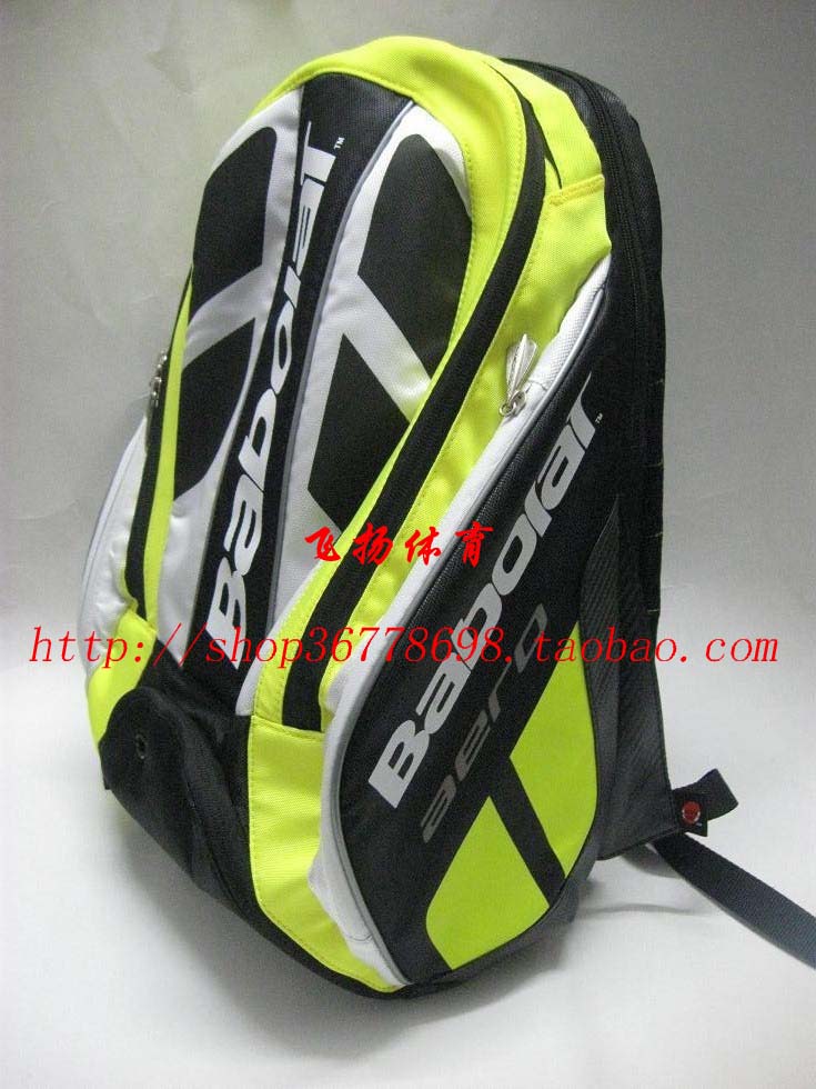 Sac de tennis - Ref 30052 Image 4