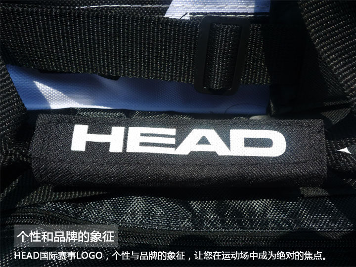 Sac de tennis - Ref 29156 Image 5