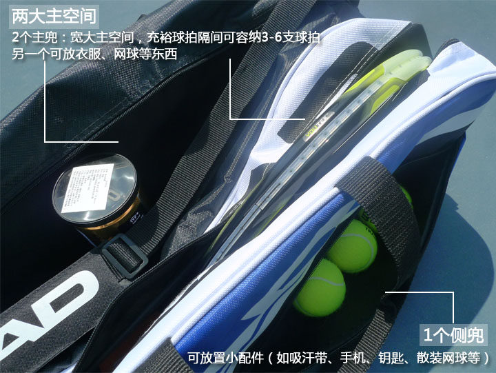 Sac de tennis - Ref 29156 Image 6