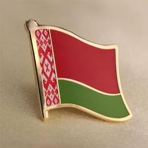 Pure copper Belarusian flag badge enamel craft world flag brooch flag badge