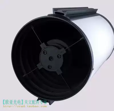 MICROTECH 8 F8 RC Hyperboloid foldback Astronomical telescope Deep space planetary photography aluminum barrel