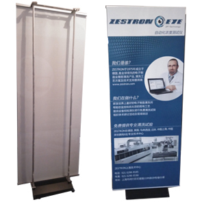 German display rack Pull net display rack German display rack Yilabao background wall German display door frame