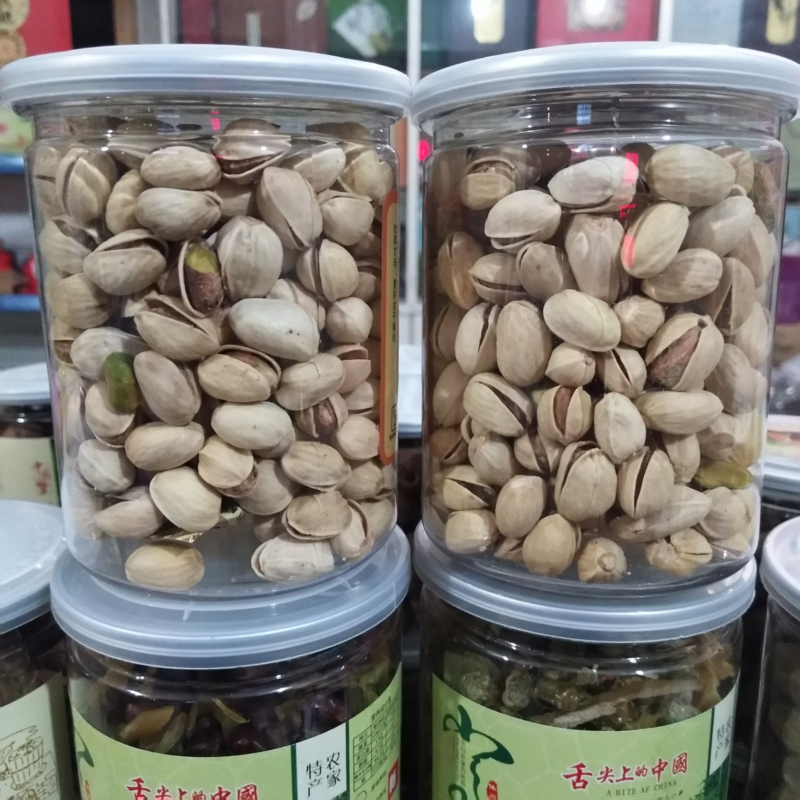 Dry nuts Linan specialty No bleached pistachios fresh canned delivery Hangzhou Linan specialty
