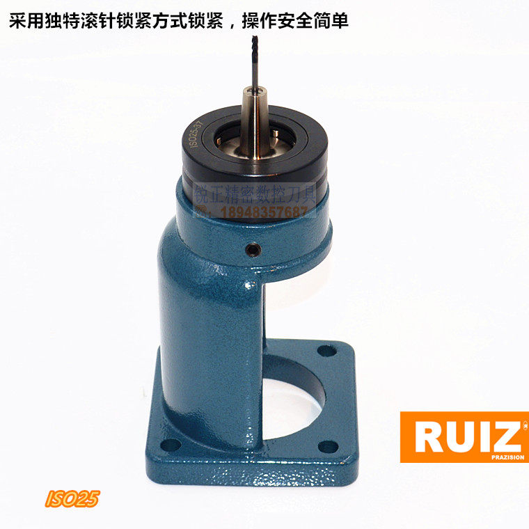 轴承锁刀座 HSK-32A/E/F