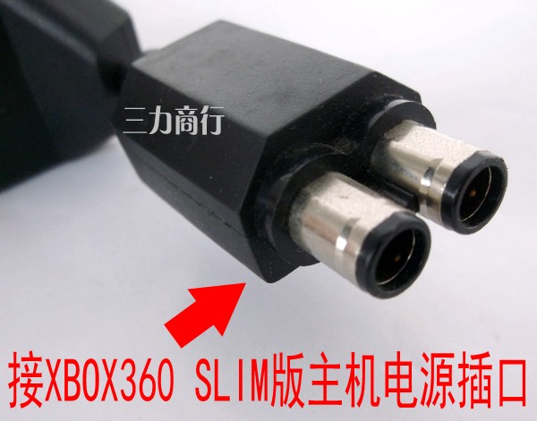 XBOX360 máy dày máy chuyển đổi dòng máy dày máy chữa cháy gia súc sang dây nguồn máy SLIM mỏng - XBOX kết hợp tay cầm ps3 chính hãng