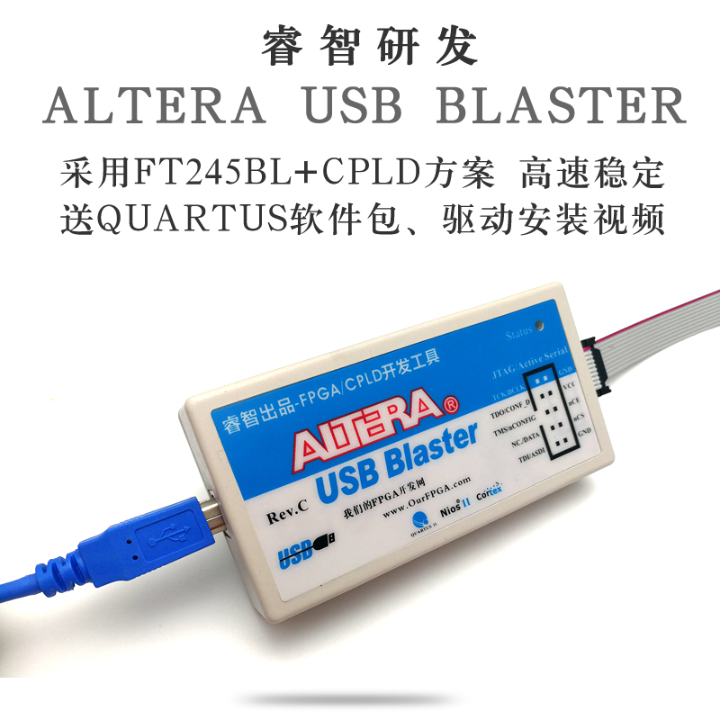FT245 CPLD Original Factory Program USB Blaster Altera Downloader emulator Download Line