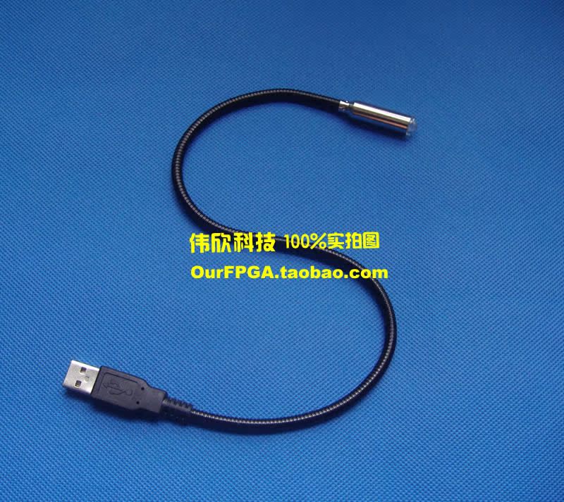 Lampe USB - Ref 377226 Image 24