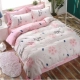 dệt giường đơn chăn đúp Quilt cover Độc mảnh không phai 1.5m1.8m mét sinh viên ký túc xá - Quilt Covers