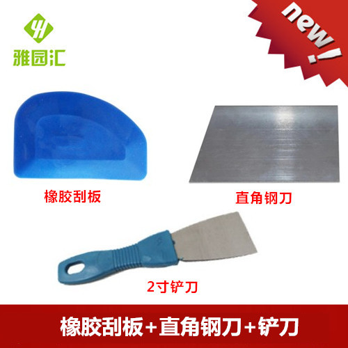 (Special Offer) Right-angle steel sheet scraping rubber scraper car atomic ash putty scraper scraping gray blade scraping rubber blade