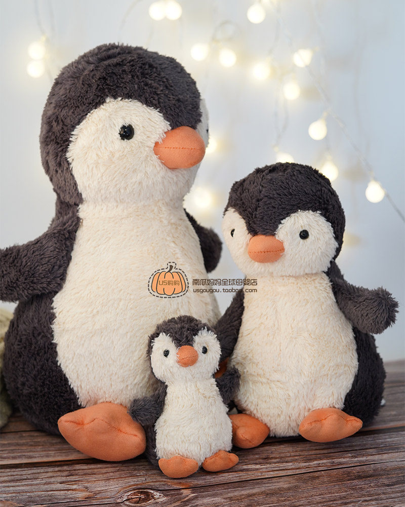 jellycat peanut penguin large