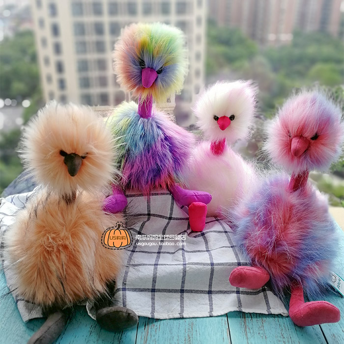 jellycat ostrich rainbow