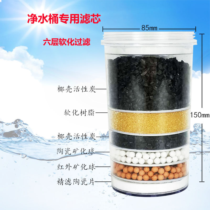 Water purification bucket filter water dispenser water purification bucket filter bucket filter water purifier water purification bucket filter 8 5 caliber