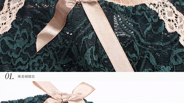 Slip jeunesse ZUEU sexy en viscose - Ref 641547 Image 18