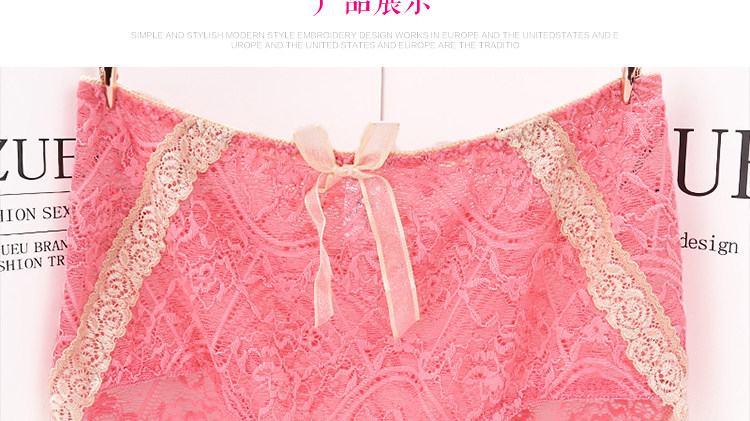 Slip jeunesse ZUEU sexy en viscose - Ref 641547 Image 12