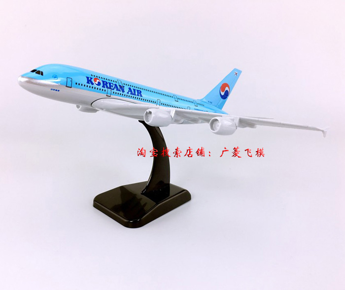 Mô hình máy bay Korean Air A380 Hàn Quốc hợp kim rắn 18cm mô hình máy bay mô hình bay mô hình hàng không dân dụng tĩnh đồ chơi bé trai
