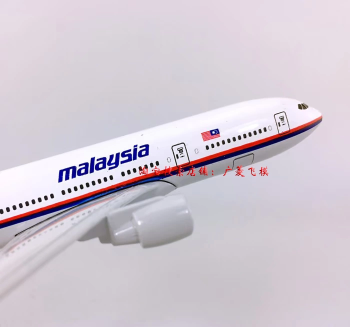 Mô hình máy bay Malaysia Airlines B777-200 Malaysia Airlines 16cm mô phỏng hợp kim mô hình tĩnh mô hình máy bay chở khách mô hình xe toyota