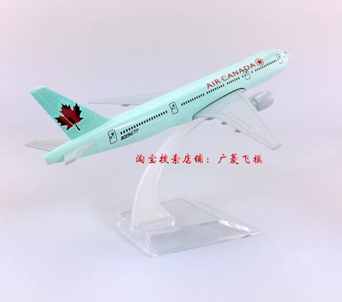 Mô hình máy bay Air Canada B777-200 hợp kim 16cm hành khách mô hình máy bay mô hình quà tặng mô phỏng tĩnh mô hình lamborghini