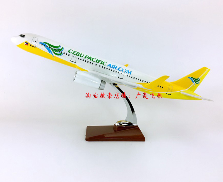 Mô hình máy bay Cebu Pacific Air A321-200 Cebu 47cm mô phỏng chuyến bay bằng nhựa mô hình máy bay chở khách tĩnh xe mô hình đồ chơi