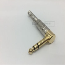 Gold plated 6 5mm Double channel Elbow Large Three Core Microphone Plug 6 35 Stereo Microphone DIY Right Angle Joint