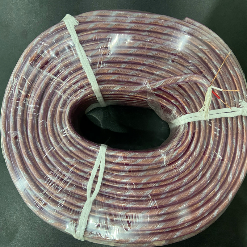 Pure Copper Stage Professional Light Signal Line Microphone Audio Line 512 Microphone Cannon Line Double Core Shading Line