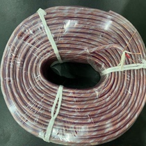 Pure Copper Stage Professional Light Signal Wire Microphone Audio Line 512 Microphone Cannon Line Double Core Shielded Wire