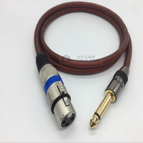  6 5 pairs of Canon busbar 6 35 XLR female microphone line XLR microphone soft line Microphone mixer line