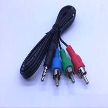 Pure Copper High-definition Chromatism Component Line 3 5 Go Three Lotus RCA Audio Video Line 10% Three AV Conversion Line 1 m