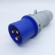 Industrial aviation plug socket IP44 connector three-core 16A waterproof plug Type T733 power coupler