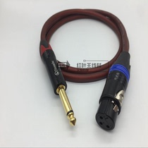  6 5 to XLR female microphone cable Mixer amplifier audio cable 6 5TS large two-core pair of Karon microphone copper cable