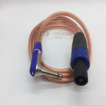  Four-core professional plug to 6 35 elbow audio cable 12 inch 15 stage speaker power amplifier connection speaker cable