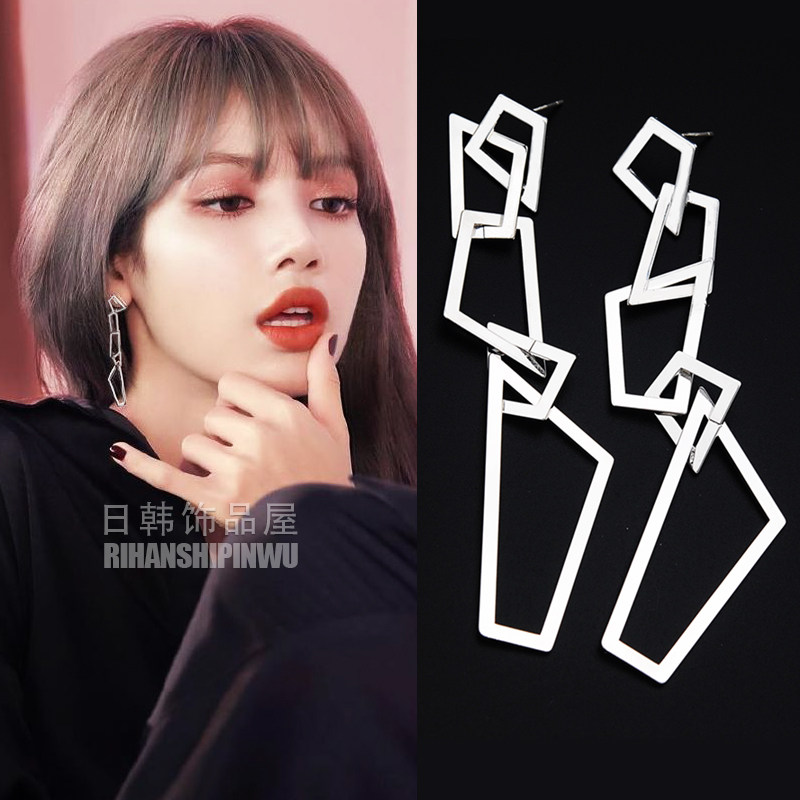 blackpink earrings with the same female cold wind stud earrings exaggerated 2021 new fashion summer earrings lisa