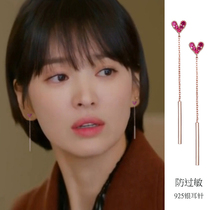 Qiao Mei with earrings Song Hye Qiao Earring star Korea East Gate temperament new love red 2020 New