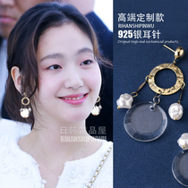 Golden High Silver with earrings theking forever the monarch with the socialite design sense 2020 new exaggeration Korea