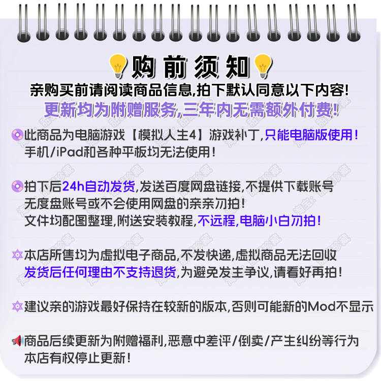 为什么Steam上下载的游戏删了还会占用空间？如何彻底清理？