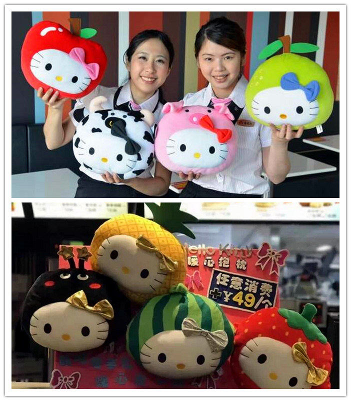 mcdo hello kitty pillows