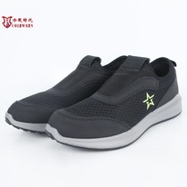 New VKBO fitness shoes mesh sneakers light and breathable directly purchased from Russia during the Cold War era.
